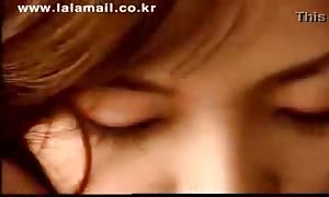 Comercial Eroacutetico