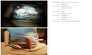 beginner girl is chatting with a dude that's wanking his shaft