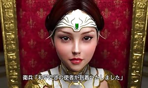 female gets face penetrated by goblins