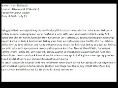 pakistani girl in hotel