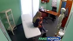 FakeHospital Dizzy young blonde takes a creampie in her wet pussy