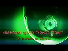 Young slut in black tights is spreading her stunning legs